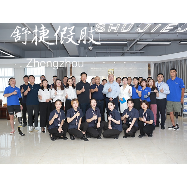 舒捷假肢奧索智能體驗中心.jpg